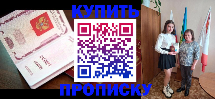 форма 3 в Долгопрудном